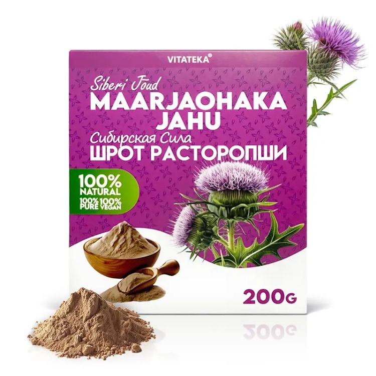 Obrázok z Múka z pestreca mariánskeho - 200 g - Vitateka
