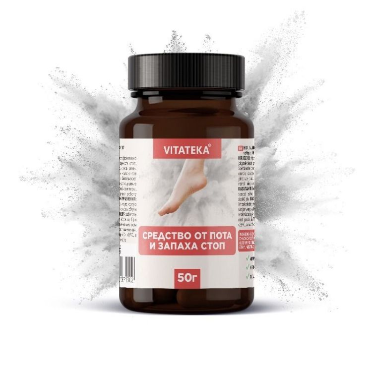 Obrázok z Púder na nohy na potenie a zápach – 50 g – Vitateka