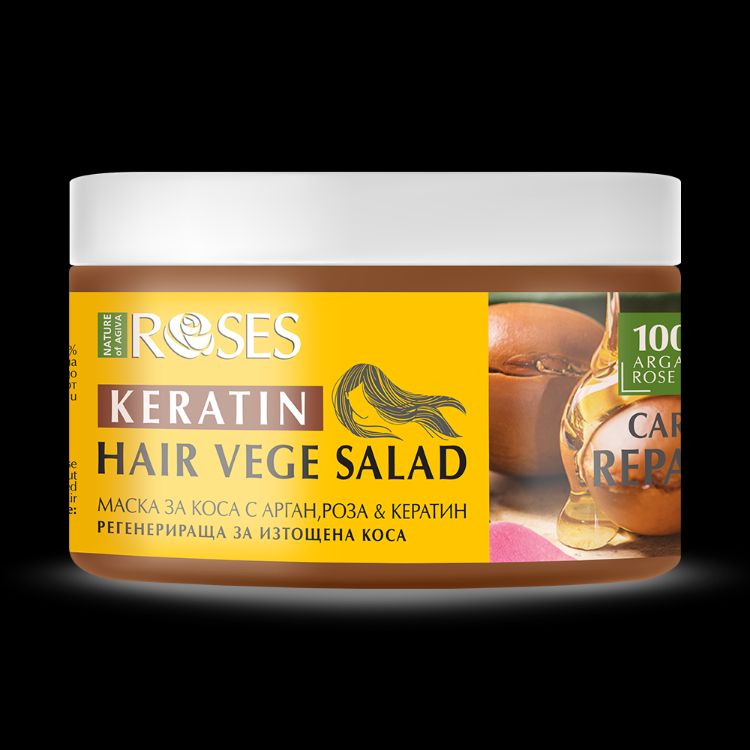Obrázok z Regeneračná maska na vlasy VEGE SALAD a argánom, ružou a keratínom 350 ml - NATURE OF AGIVA