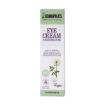 Obrázok z Regeneračný očný krém - 20 ml - Dr. Konopka's