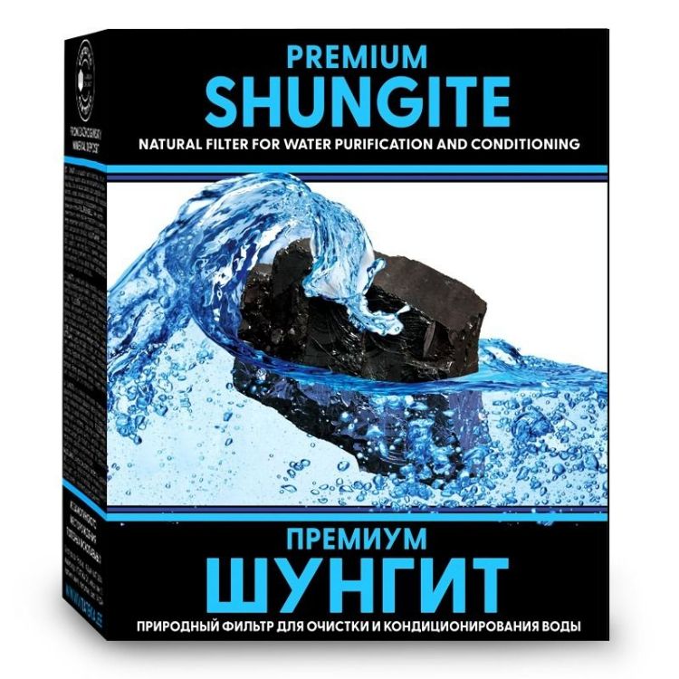 Obrázok z Šungit – minerál na čistenie vody – 500 g – Vitateka