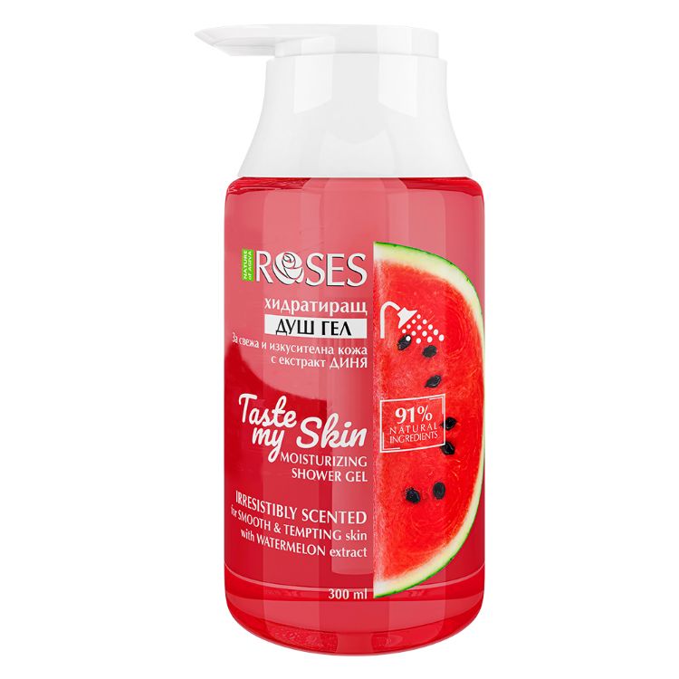 Obrázok z TASTE MY SKIN hydratačný prírodný sprchový gél s extraktom z melóna 300 ml - NATURE OF AGIVA