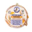 Obrázok z Ultimate Repair maska na vlasy s vajcom a pšeničnými proteínmi - 250 ml - Mama Pharmelia