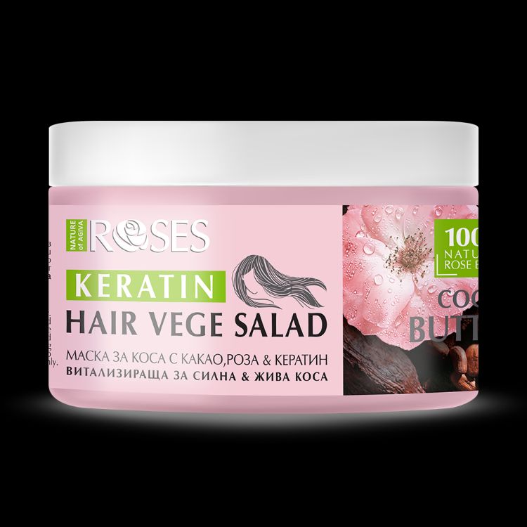 Obrázok z Vitalizujúca maska na vlasy VEGE SALAD s kakaom, ružou a keratínom 350 ml - NATURE OF AGIVA