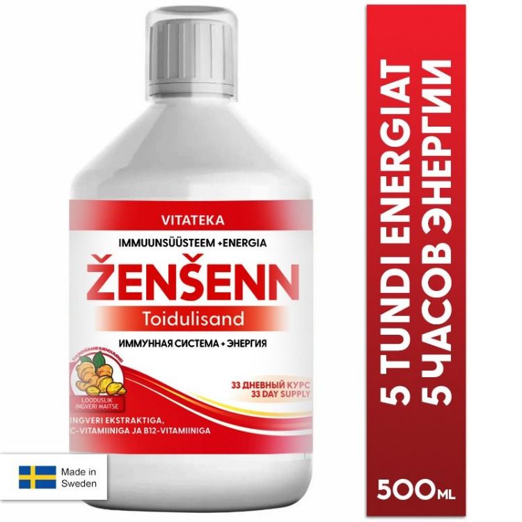 Obrázok z Vitamínový bylinný nápoj – ženšen, eleuterokok a zázvor – 500 ml – Vitateka