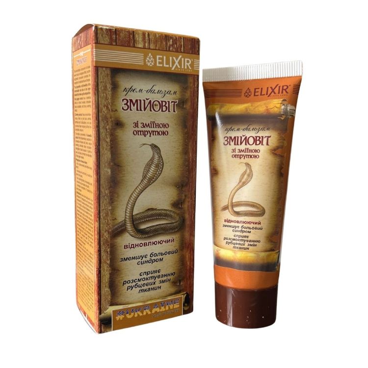 Obrázok z Zmijovít - krém s hadím jedom a paprikou - Elixir  - 75ml