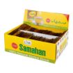 Obrázok z Samahan čaj - ajurvédsky instantný bylinný nápoj - Link Natural