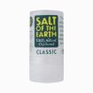 Obrázok z Deodorant z kamenca, tuhý - Salt of the Earth