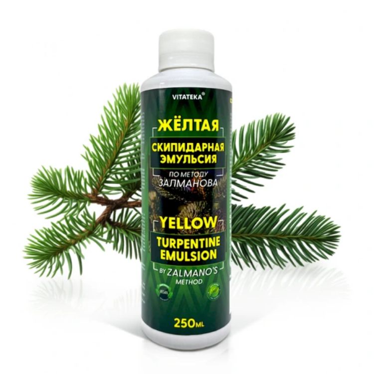 Obrázok z Žltá terpentínová kúpeľová emulzia – 250 ml – Vitateka