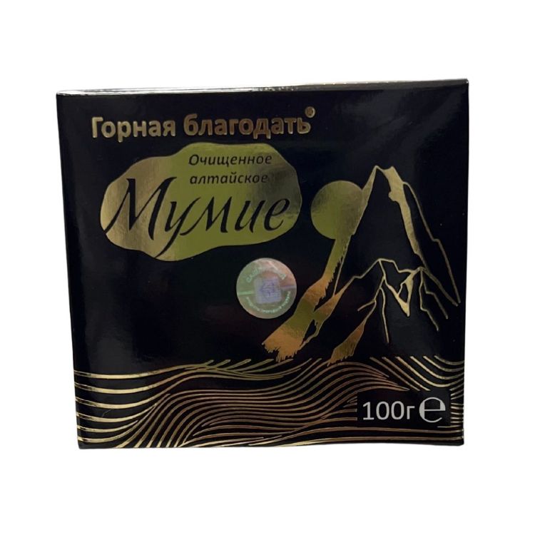 Obrázok z Meandra Mumio - očistené altajské v prirodzenej "tekutej forme" Hmotnosť: 100 g