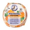 Obrázok z Hĺbkovo čistiaci telový peeling s moruškou - 250 ml - Mama Pharmelia