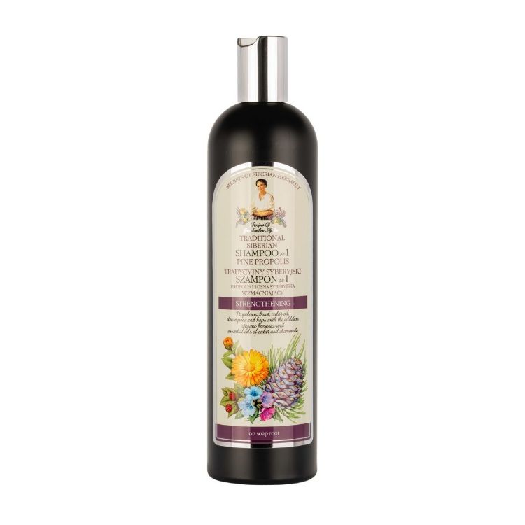 Obrázok z Šampón na vlasy №1 – borovicový propolis - 550 ml - Babička Agafia
