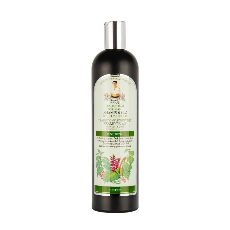 Obrázok z Šampón na vlasy №2 – brezový propolis - 550 ml - Babička Agafia