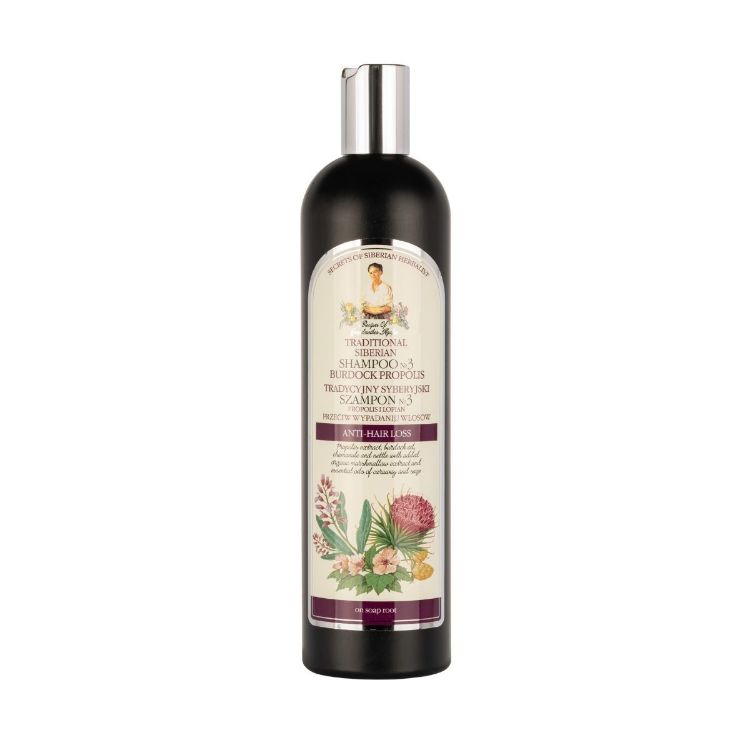 Obrázok z Šampón na vlasy №3 – lopúchový propolis - 550 ml - Babička Agafia