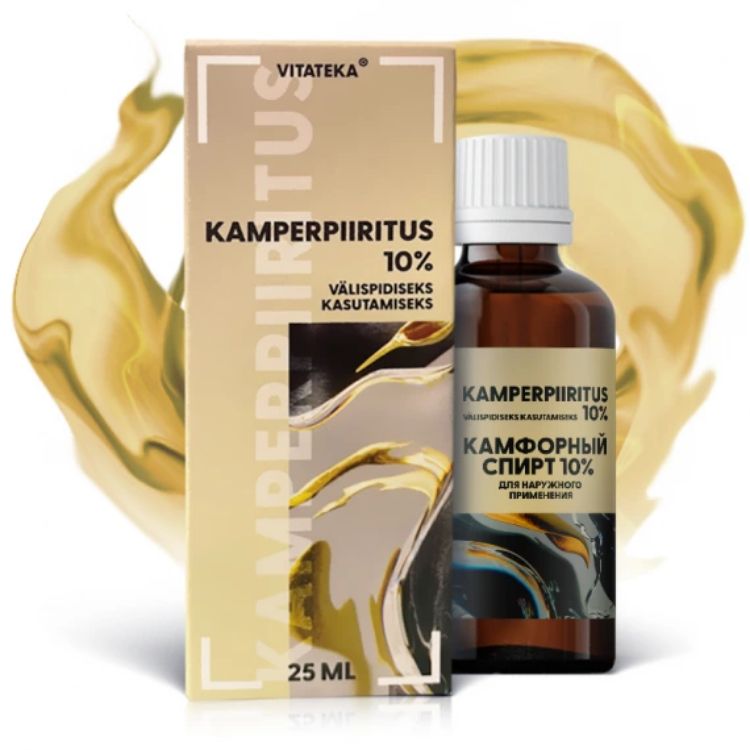 Obrázok z Gáfrový destilát 10 % – 25 ml – Vitateka