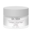Obrázok z Kolagénový nočný krém s liftingovým efektom a vitamínom E - 50 ml - Dr. Sea