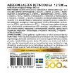 Obrázok z Morský kolagén Gold s retinolom 12 500 mg - 500 ml - Vitateka