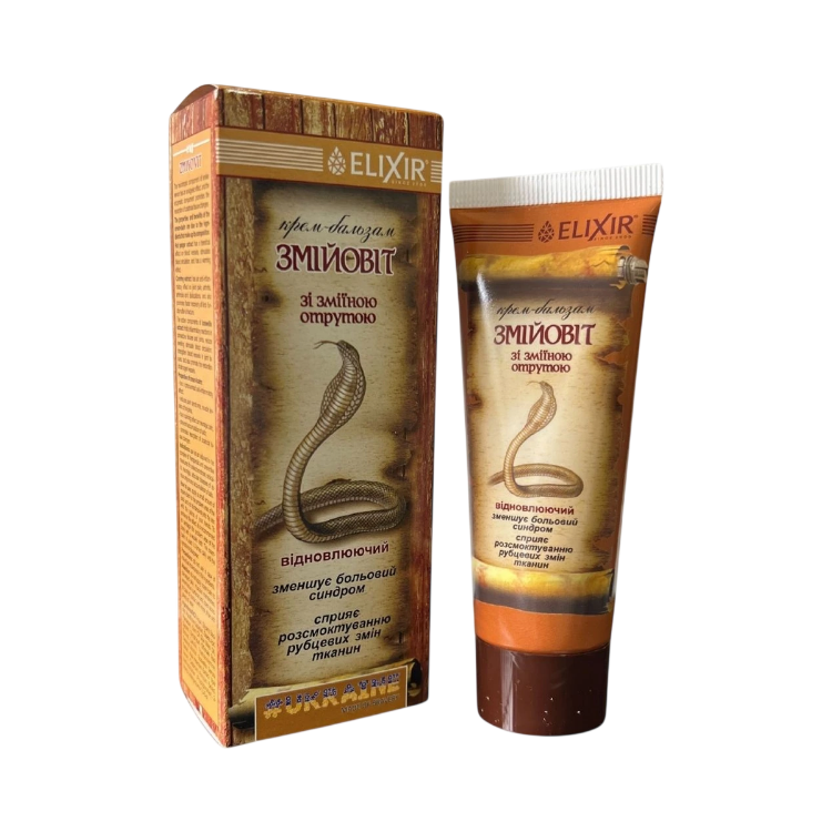 Obrázok z Zmijovít - krém s hadím jedom a paprikou - Elixir  - 75ml