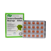 Obrázok z Ginkgo Biloba - Evalar - 40mg
