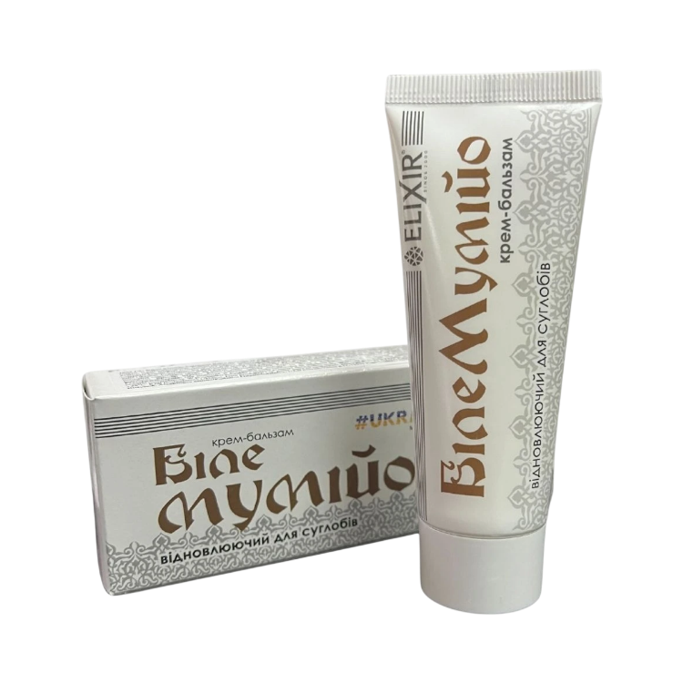 Obrázok z Biele Mumio - krém-balzam na regeneráciu kĺbov - Elixir - 75 ml