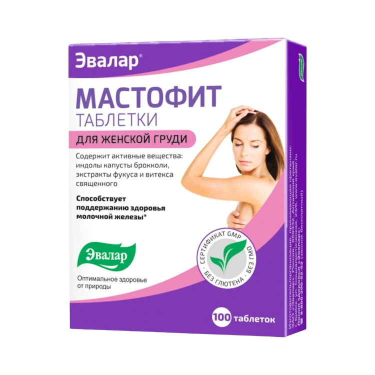 Obrázok z Mastofit - Evalar - 100 tabliet/ 0,2g