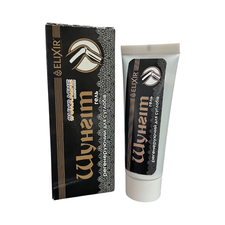 Obrázok z Šungit gél - Elixir - 75 ml