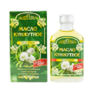 Obrázok z 100% olej zo sezamových semien, za studena lisovaný, panenský - Specialist - 100 ml
