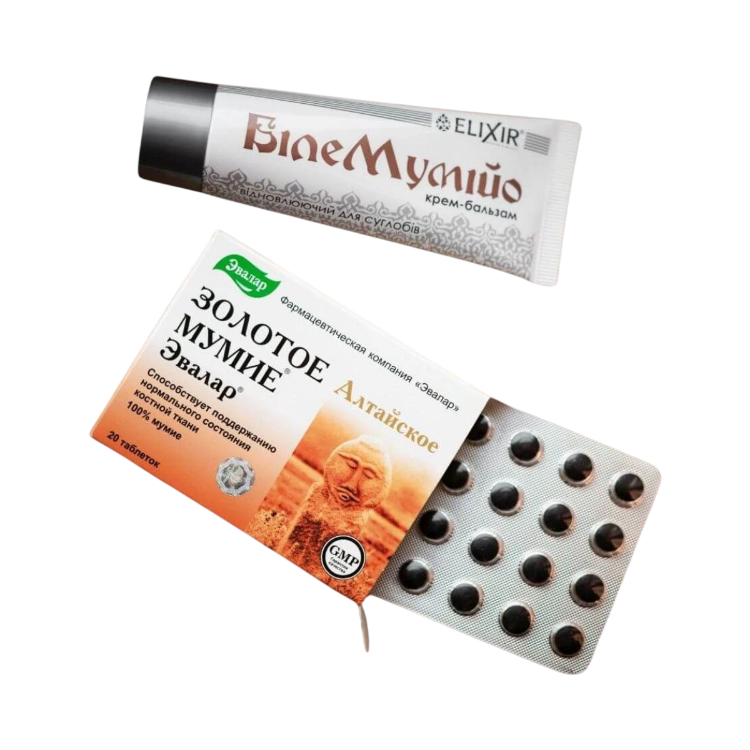 Obrázok z Herbatica Set kráľa liečiv - biele a zlaté mumio