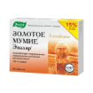 Obrázok z "Zlaté mumio" – mumio altajské očistené – potravinový doplnok stravy - Evalar