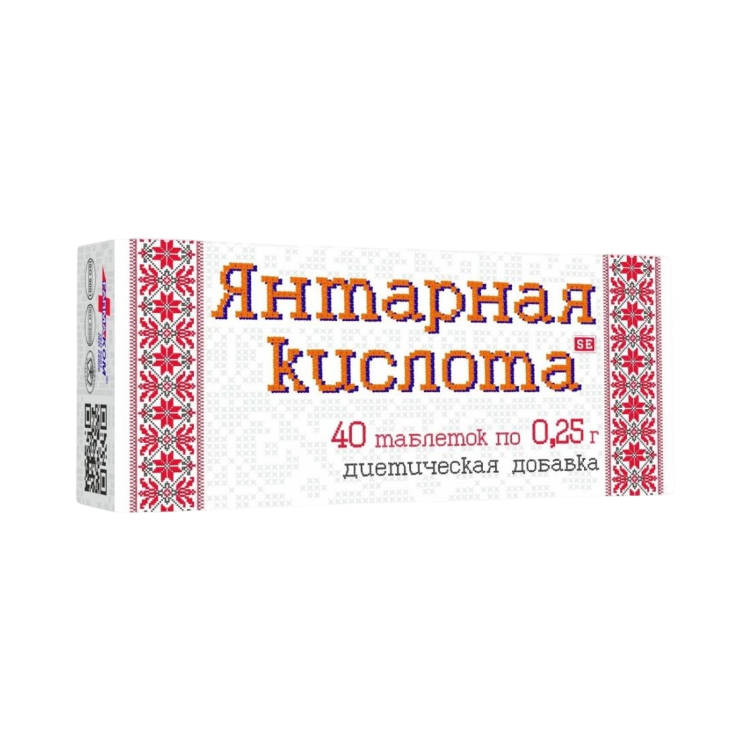 Obrázok z Kyselina jantárová  - 40 tabliet/bal. 0,25 g - Farmakom