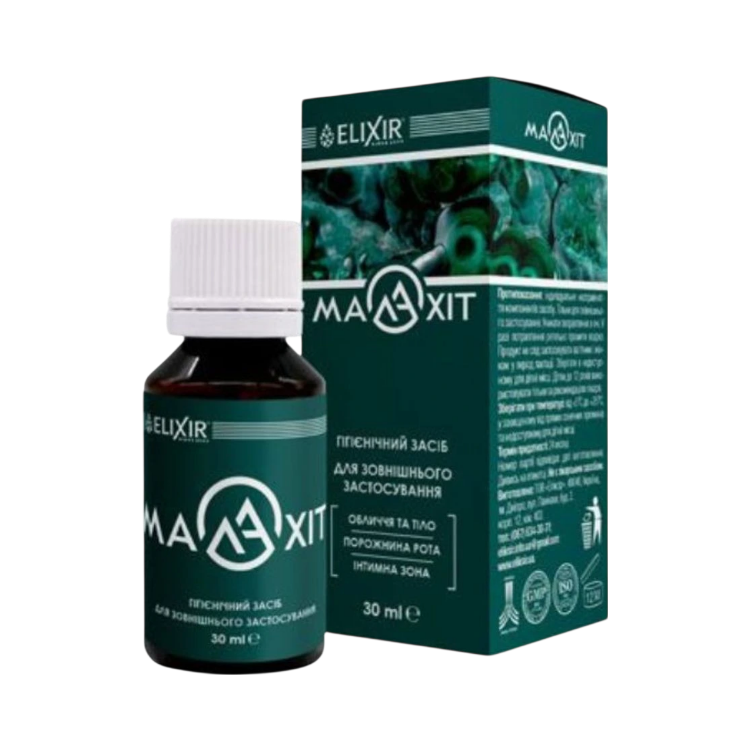 Obrázok z Malahit - hygienický a kozmetický prípravok na ošetrenie pokožky a slizníc - 30ml - Elixir