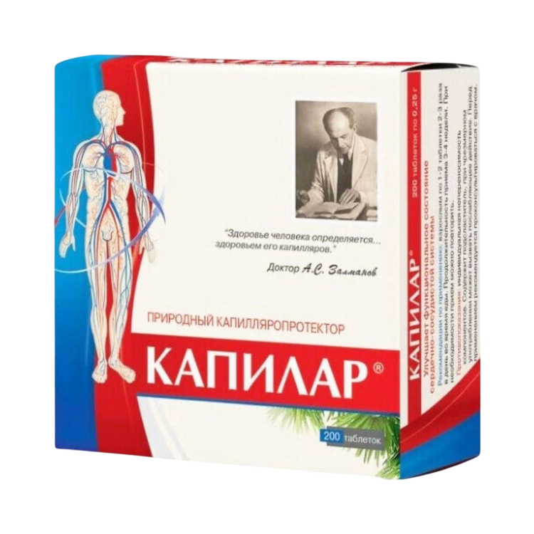 Obrázok z KAPILAR dihydrokvercetín - 200 tabliet - DIOD