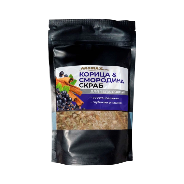 Obrázok z Aroma'Saules Telový peeling s morskou soľou Škorica a ríbezle - 400 g - Aroma'Saules