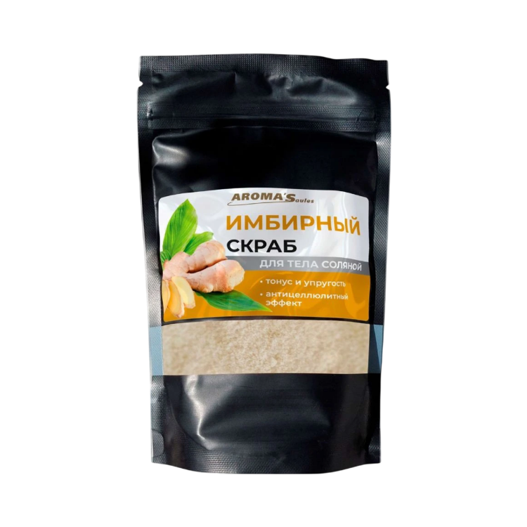 Obrázok z Aroma'Saules Telový peeling s morskou soľou Zázvor - 400 g - Aroma'Saules