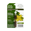 Obrázok z Horský lastovičník "čistoteľ" - elixír na bradavice - 3 ml - Herbal Traditions