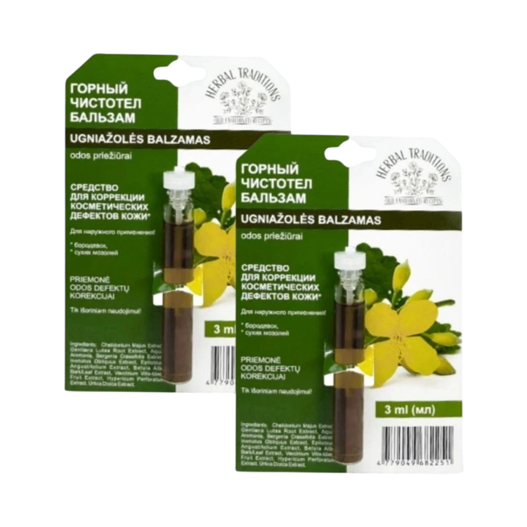 Obrázok z Zvýhodnený set: 2x Horský lastovičník "čistoteľ" - elixír na bradavice - 3 ml - Herbal Traditions