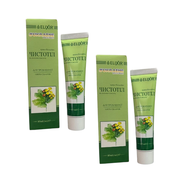 Obrázok z Zvýhodnený set: 2x Krémový balzam "Lastovičník extrakt" čistotel - Elixir - 40 ml