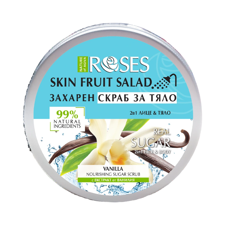 Obrázok z 2v1 Cukrový peeling s vanilkou FRUIT SALAD 200 ml - NATURE OF AGIVA