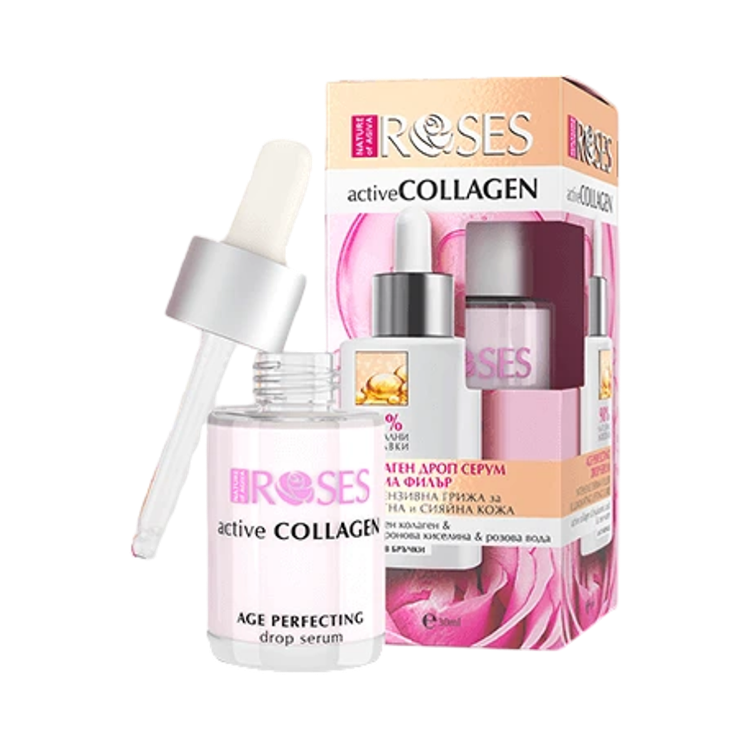 Obrázok z Active collagen anti-age drop serum - NATURE OF AGIVA