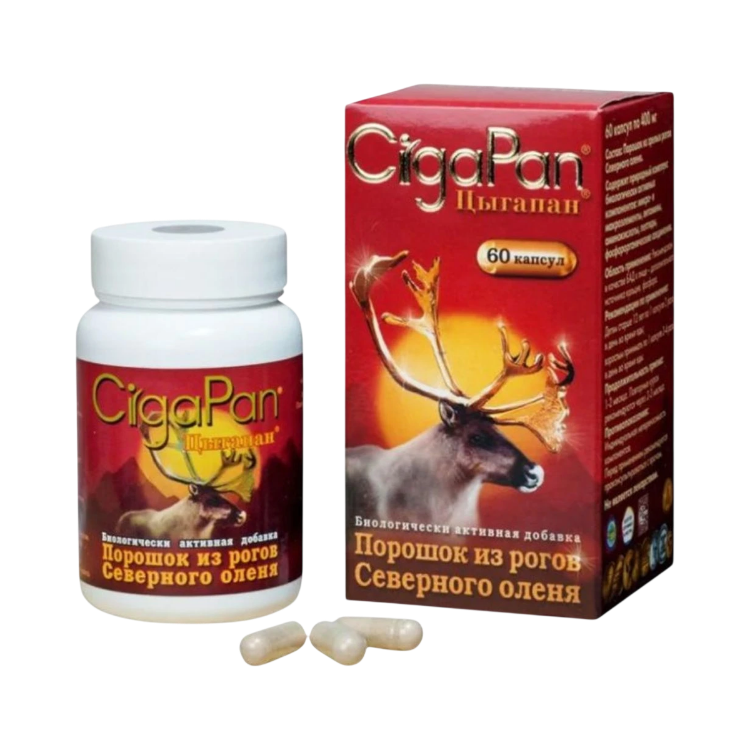 Obrázok z Fitokosmetik CigaPan - extrakt zo sobých parohov - 60 kapsúl