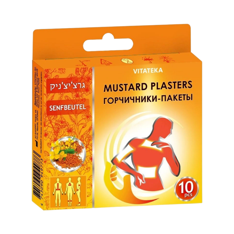 Obrázok z Horčicové náplasti – 10 ks – Vitateka