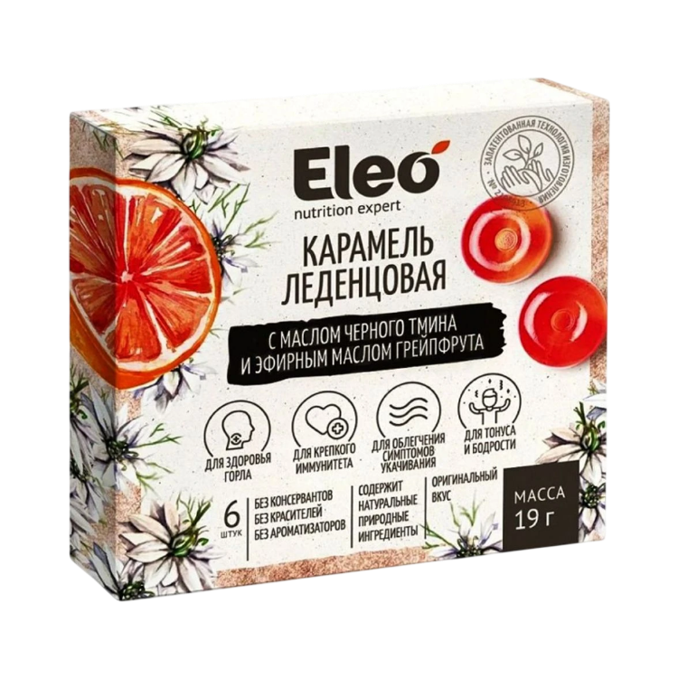Obrázok z Karamelové cukríky s grapefruitom a olejom z čiernej rasce - 6ks/19g - ELEO