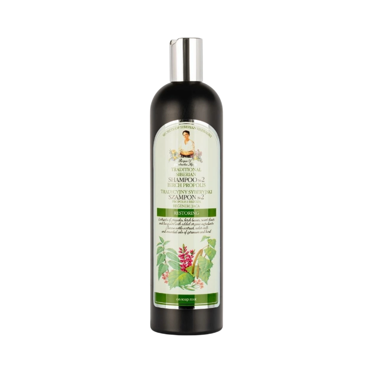 Obrázok z Šampón na vlasy №2 – brezový propolis - 550 ml - Babička Agafia