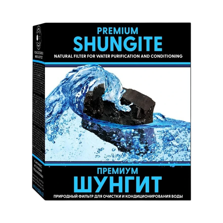 Obrázok z Šungit – minerál na čistenie vody – 500 g – Vitateka