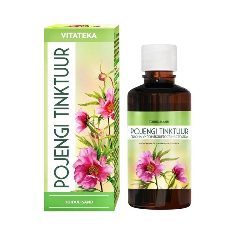 Obrázok z Tinktúra z pivonky vyhýbavej – 25 ml – Vitateka