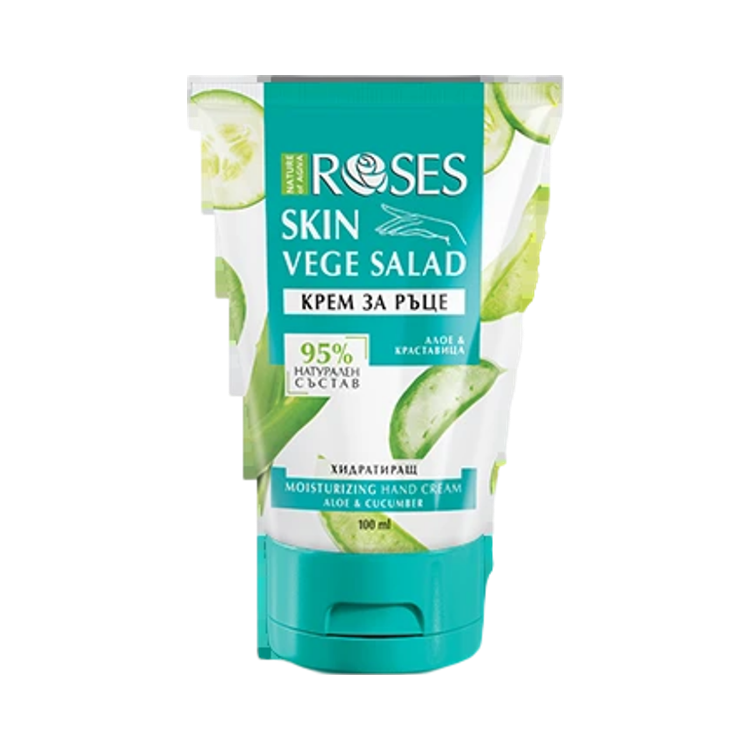 Obrázok z VEGE SALAD – Hydratačný krém na ruky s extraktom z uhorky a aloe vera 100 ml - NATURE OF AGIVA