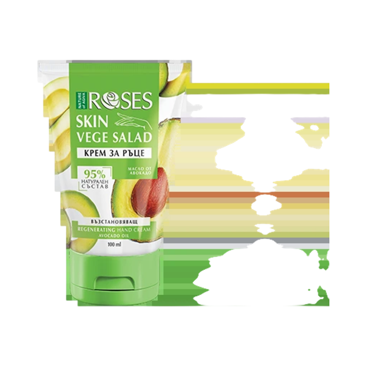 Obrázok z VEGE SALAD – Regeneračný krém na ruky s avokádovým olejom 100 ml - NATURE OF AGIVA
