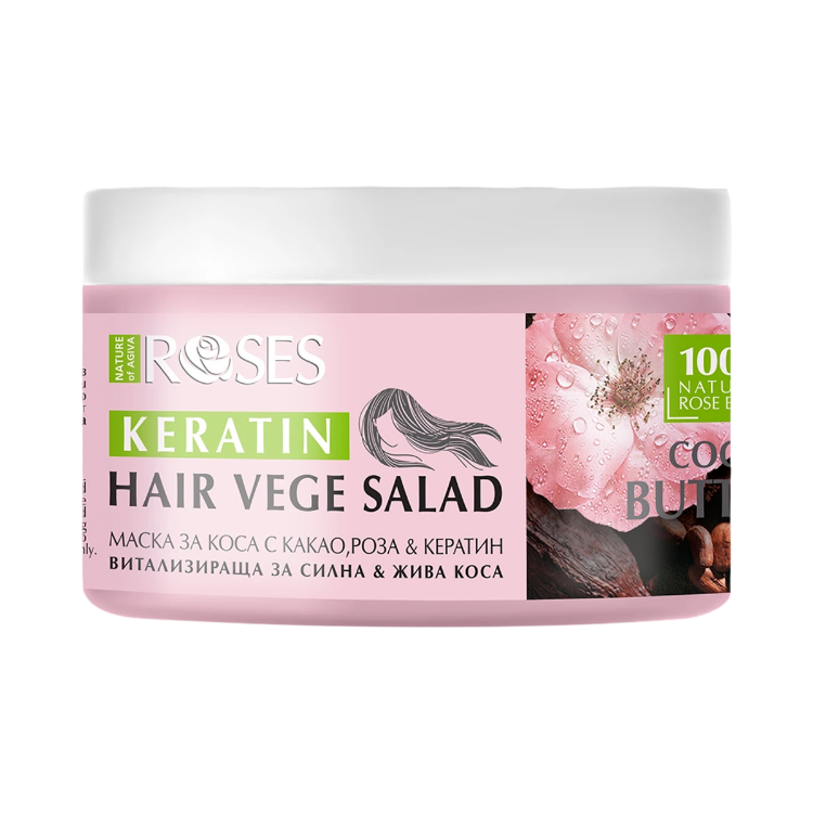 Obrázok z Vitalizujúca maska na vlasy VEGE SALAD s kakaom, ružou a keratínom 350 ml - NATURE OF AGIVA