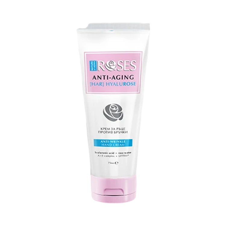 Obrázok z KRÉM NA RUKY PROTI VRÁSKAM s kyselinou hyaluronovou 75 ml - NATURE OF AGIVA