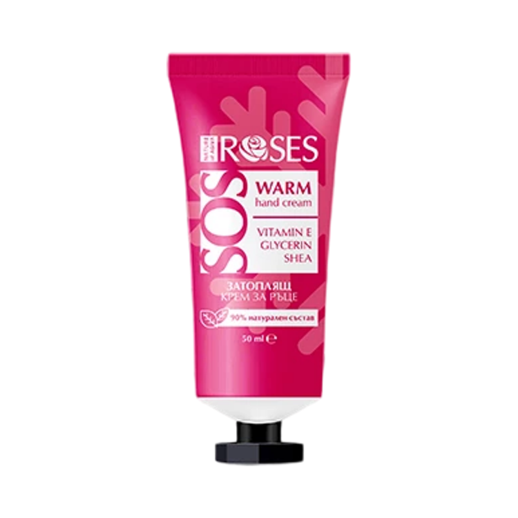 Obrázok z SOS WARM VYŽIVUJÚCI KRÉM NA RUKY S HREJIVÝM ÚČINKOM 50 ml - NATURE OF AGIVA